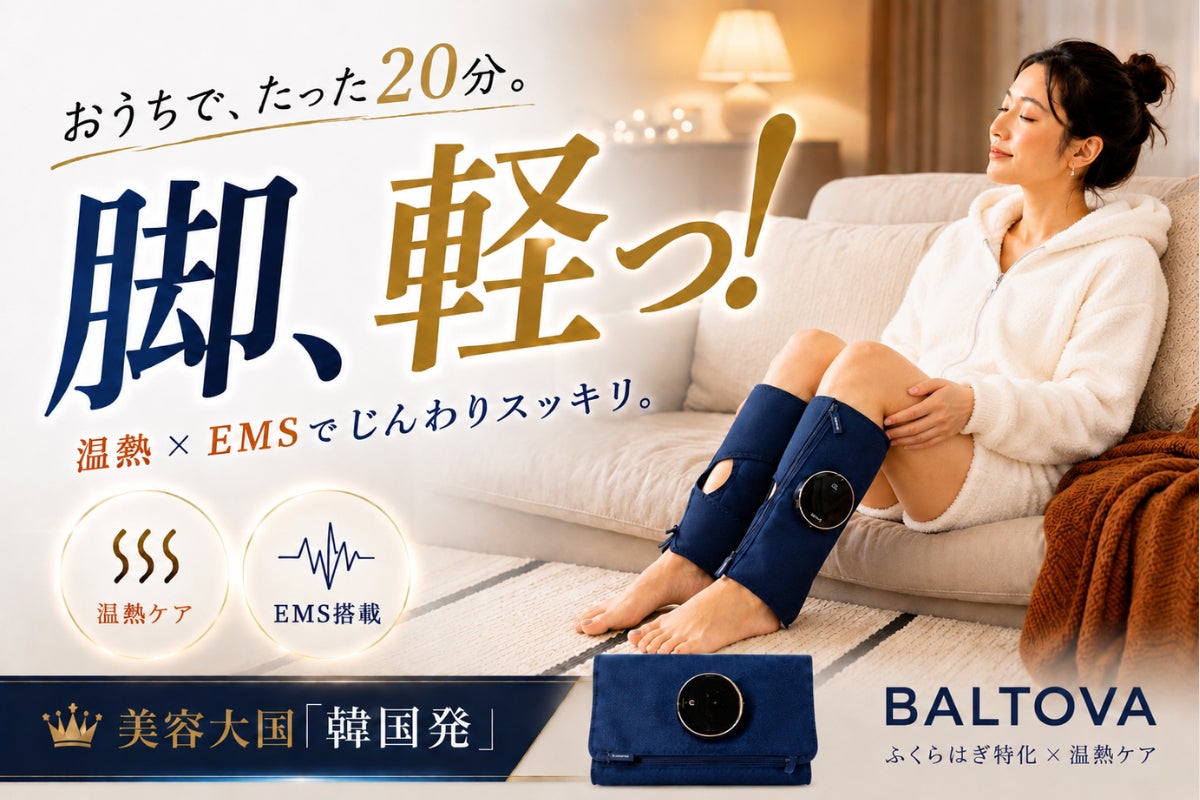 1番目のメイン画像