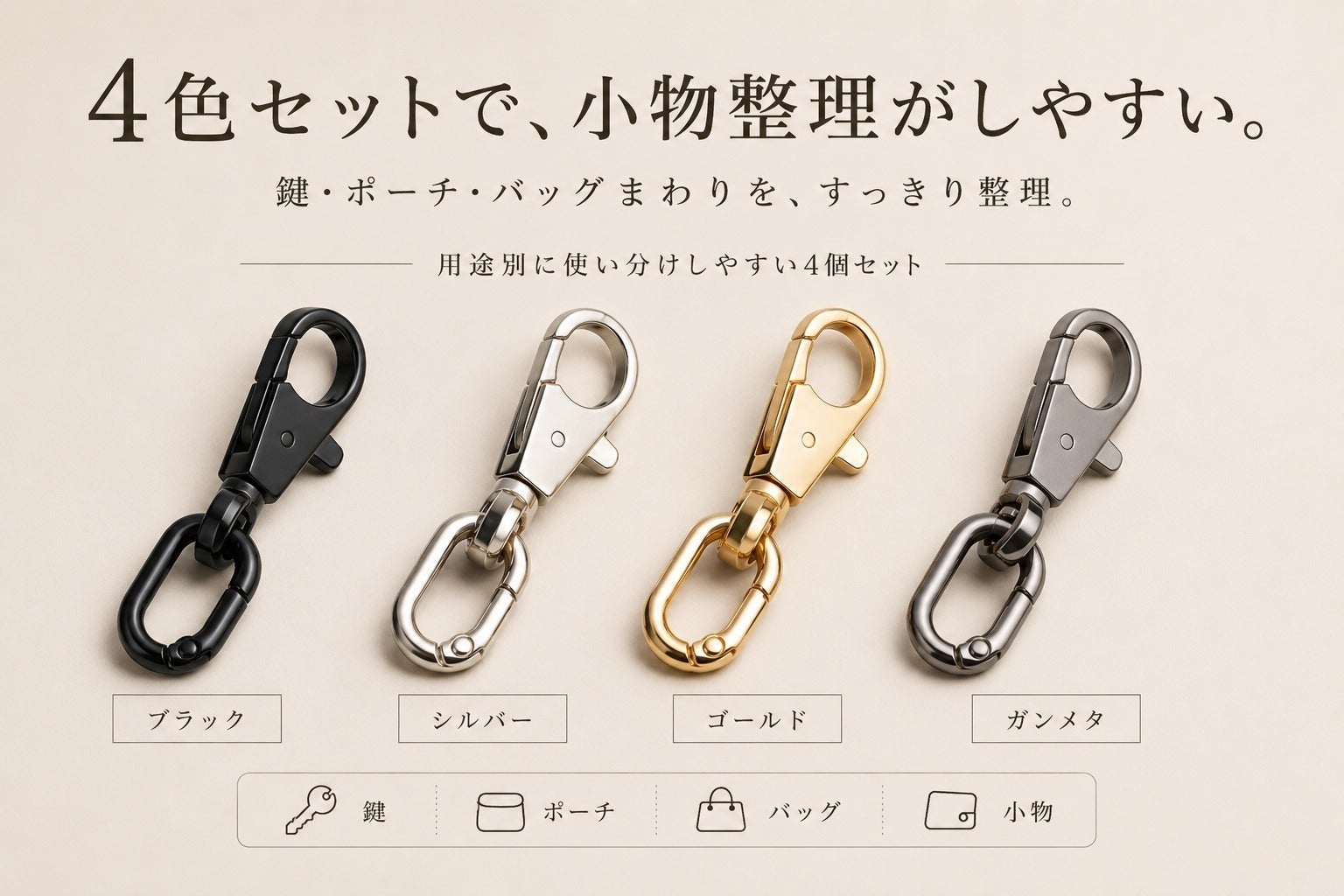 外出を整えるEDC福袋セット - CAMPFIRE (キャンプファイヤー) 外出を整えるEDC福袋セット - CAMPFIRE (キャンプファイヤー)