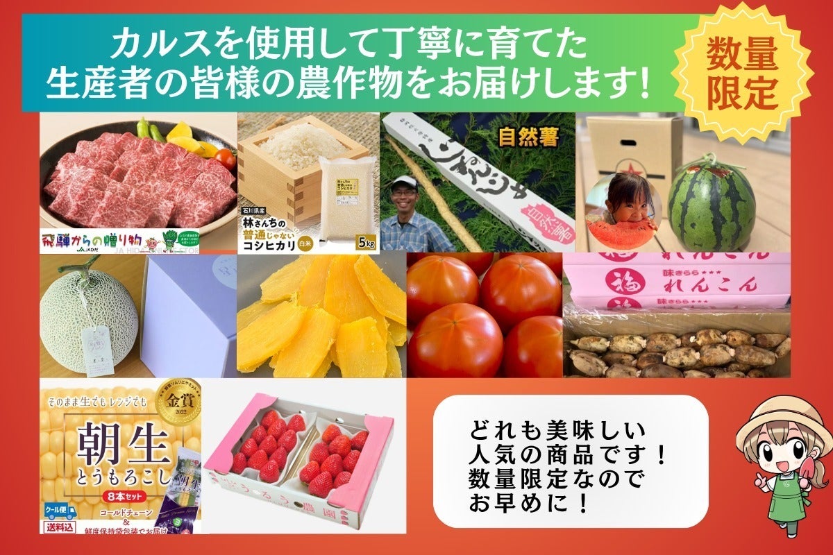 4番目のメイン画像