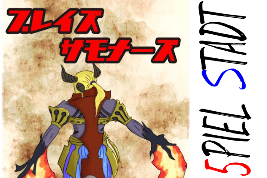 Tokinngiのプロフィール Campfire キャンプファイヤー