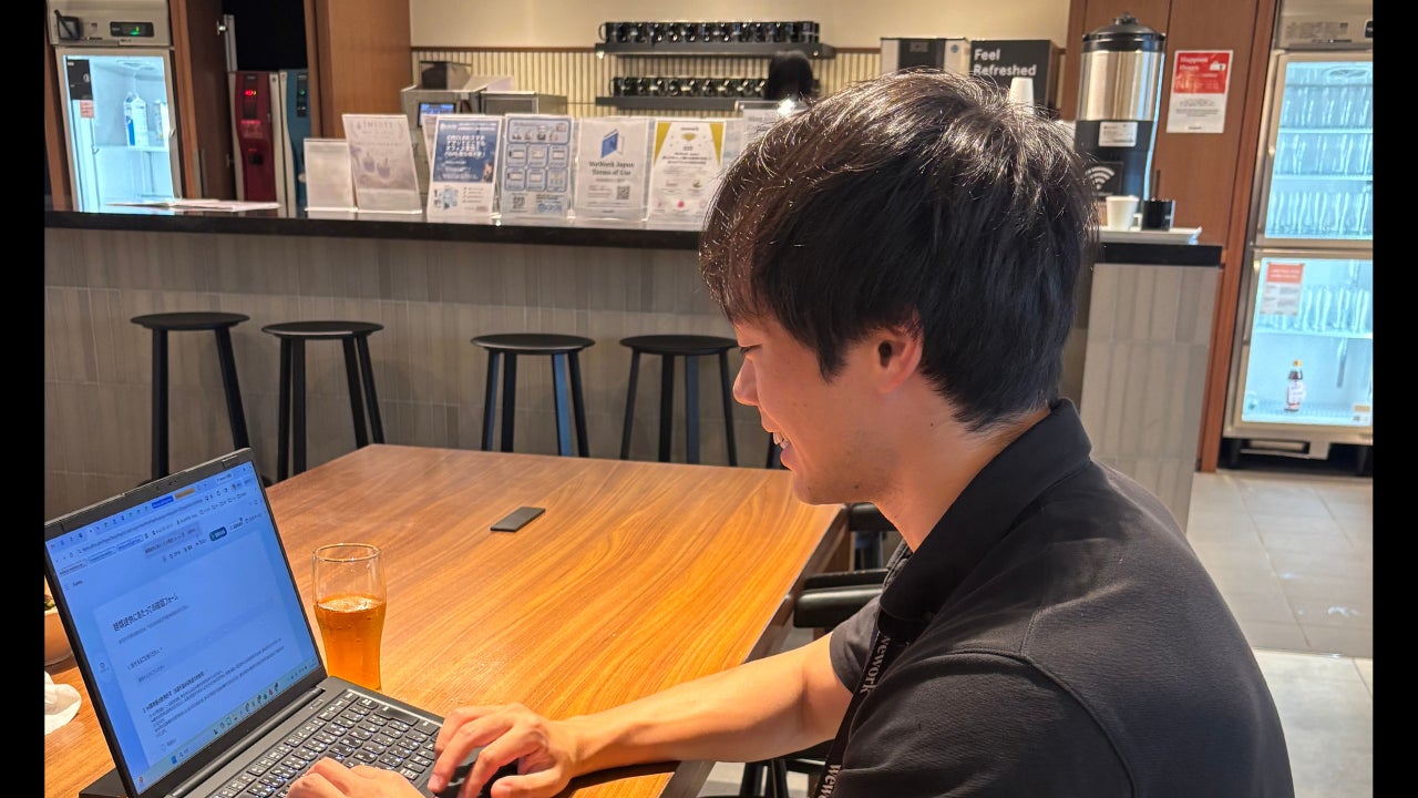 2番目のメイン画像
