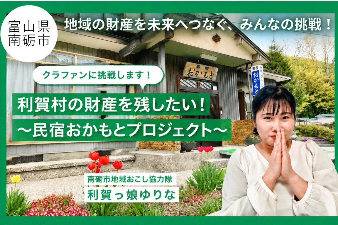 b3ce843d-b383-43e9-83ec-