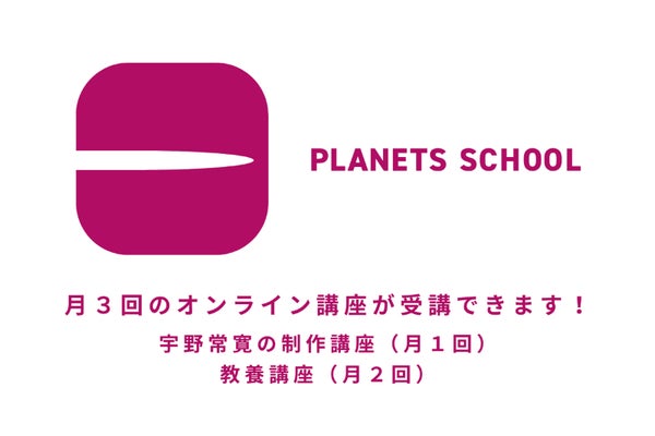 書籍・雑誌出版のクラウドファンディングプロジェクト一覧 - CAMPFIRE