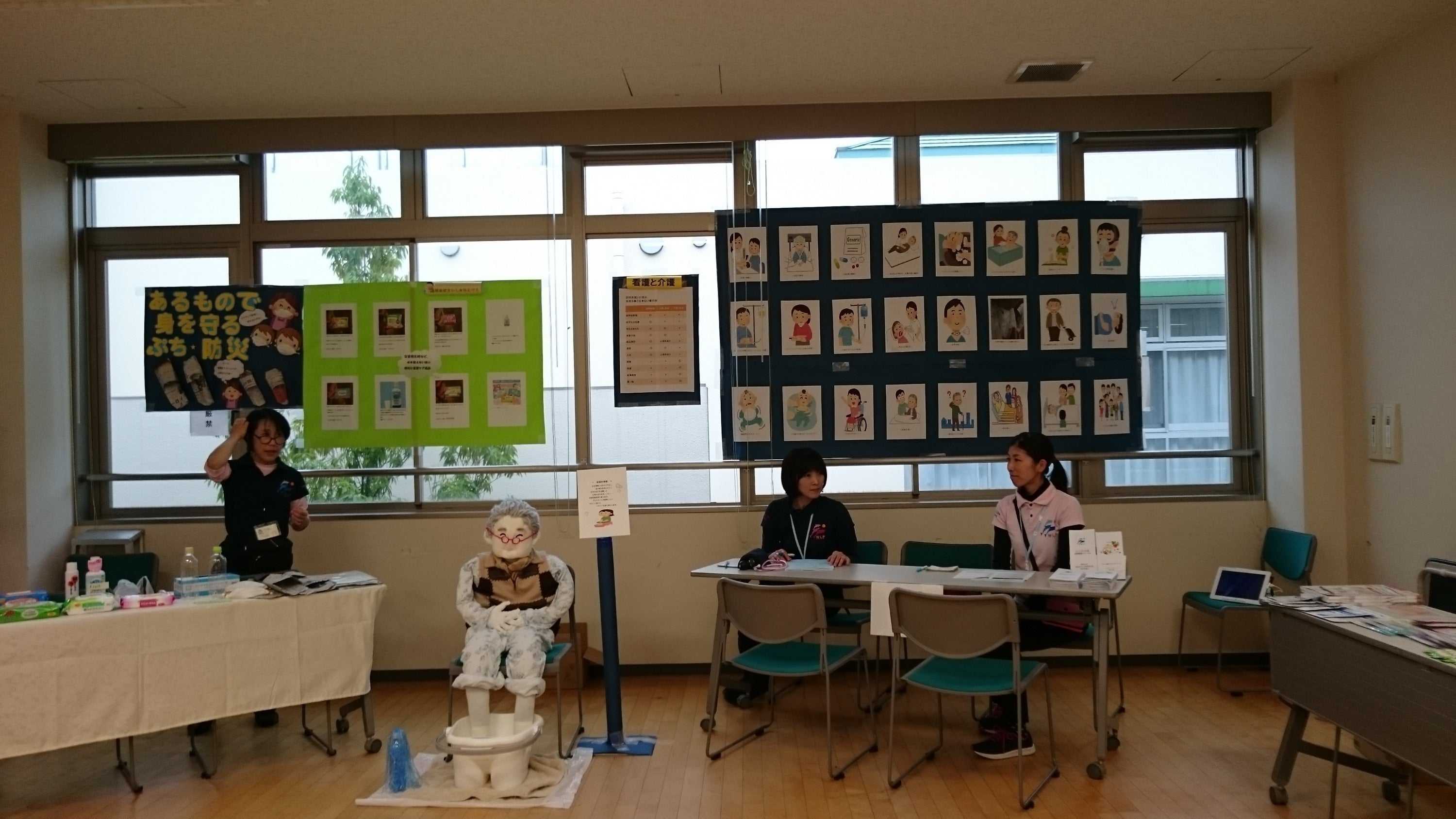4番目のメイン画像