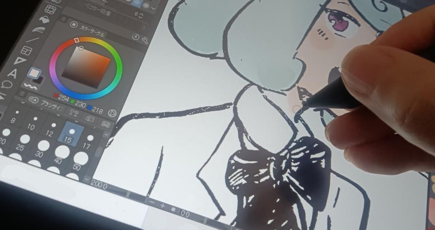 4番目のメイン画像