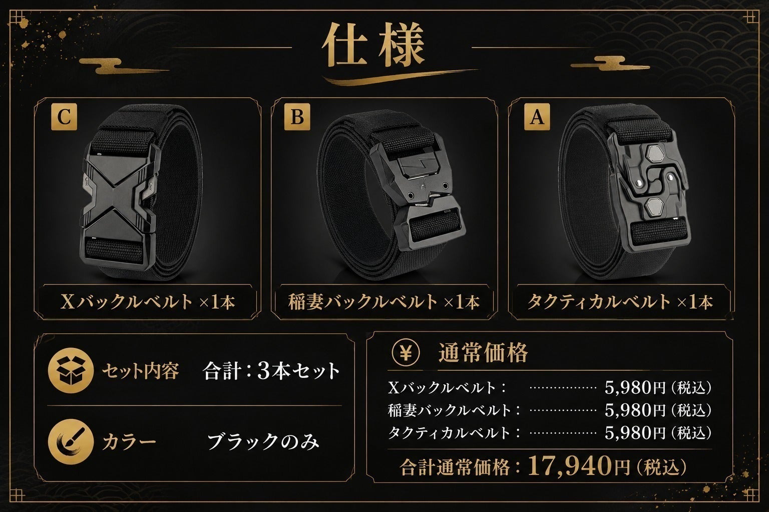 5番目のメイン画像