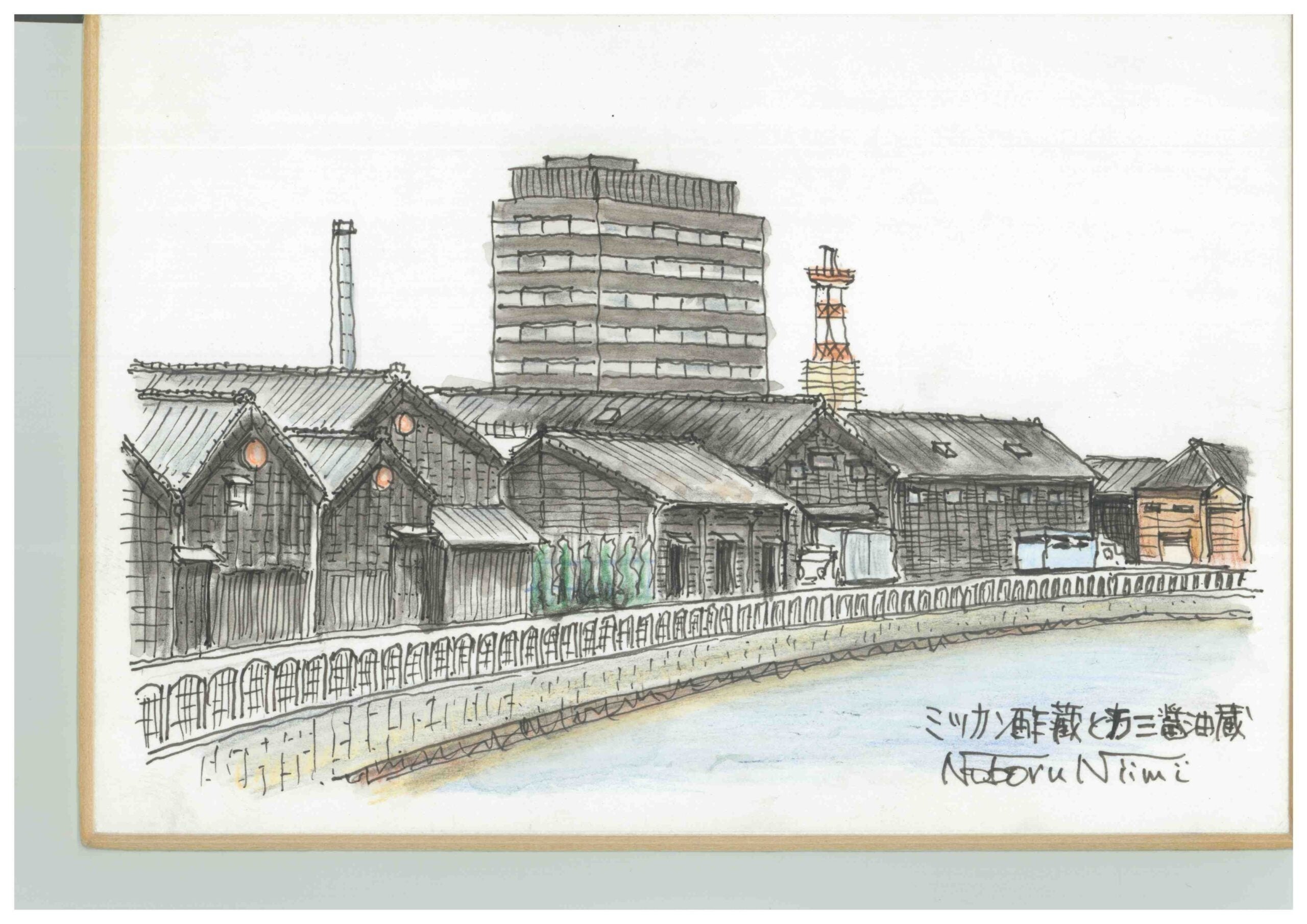 4番目のメイン画像