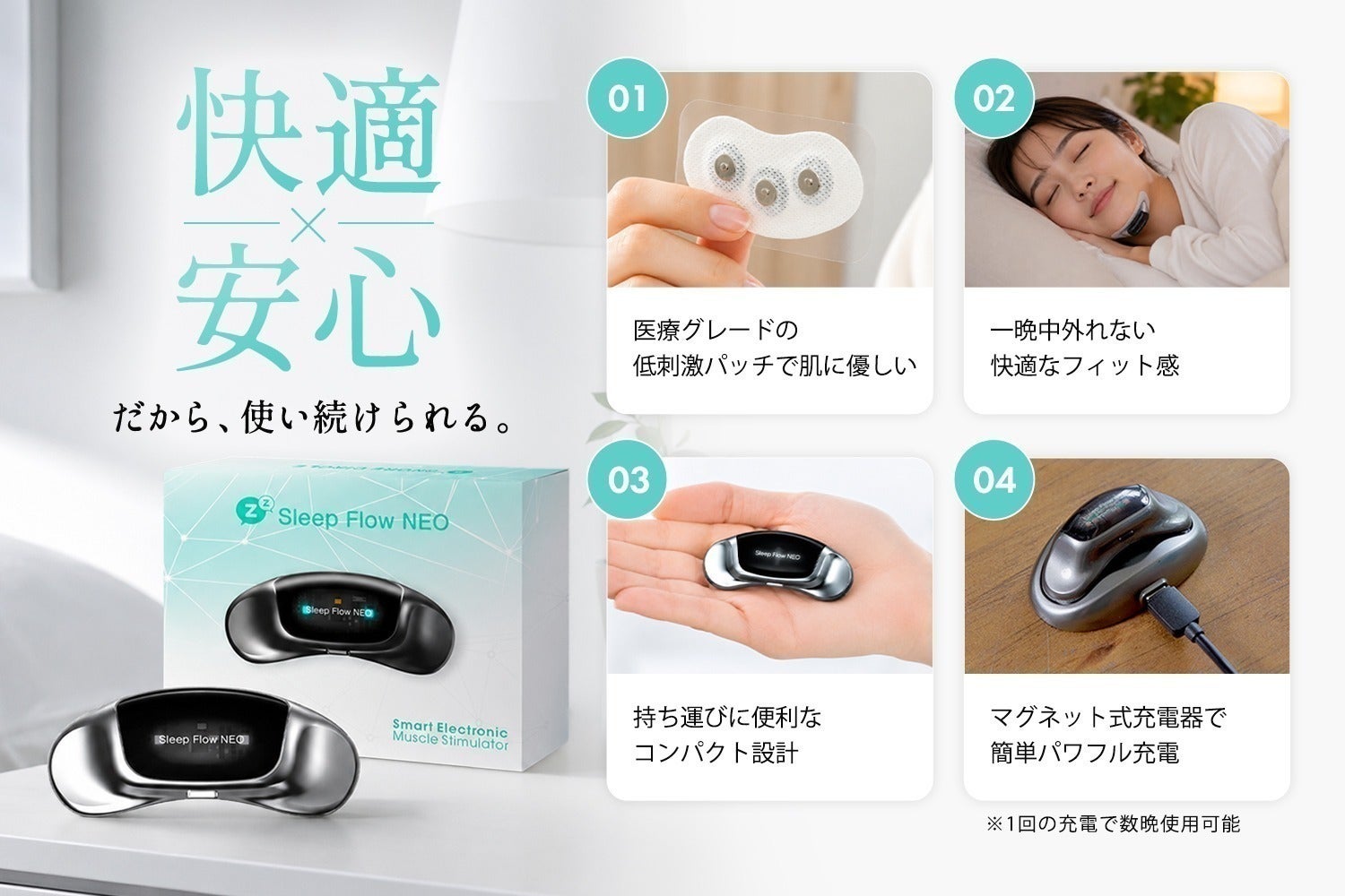 5番目のメイン画像