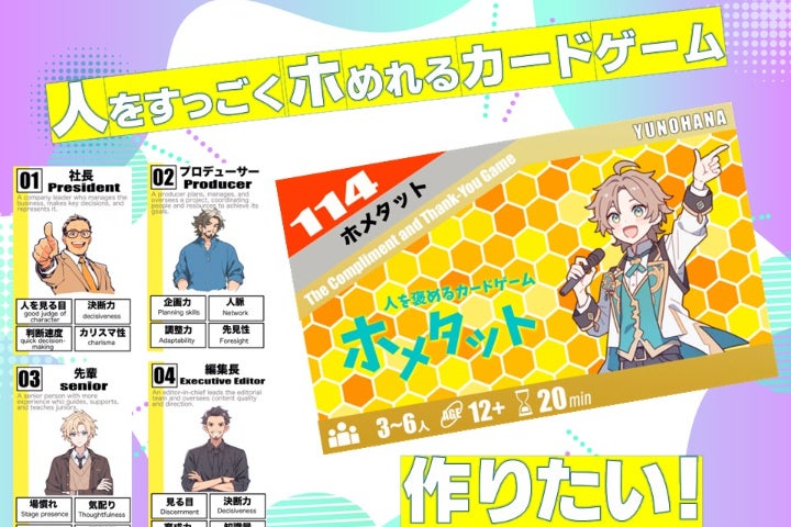 1番目のメイン画像