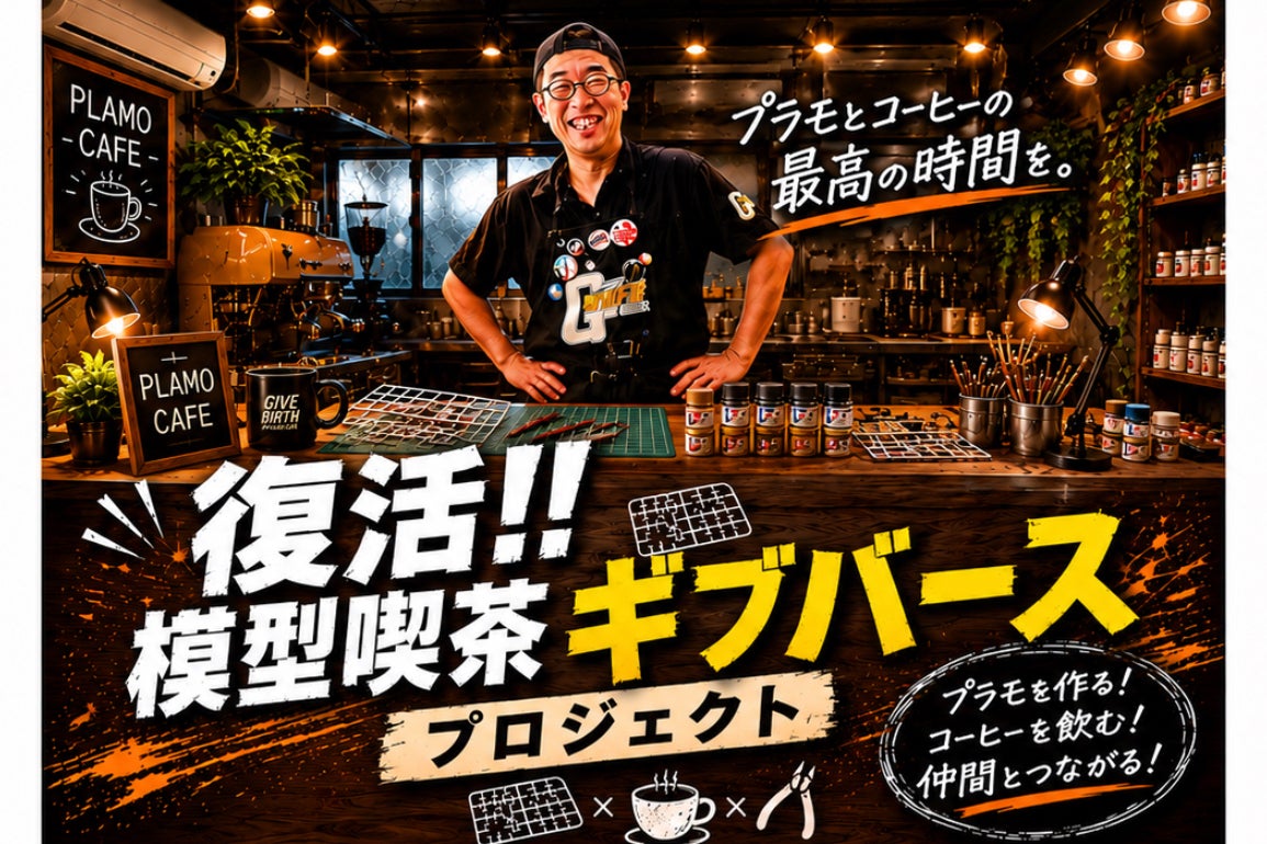1番目のメイン画像