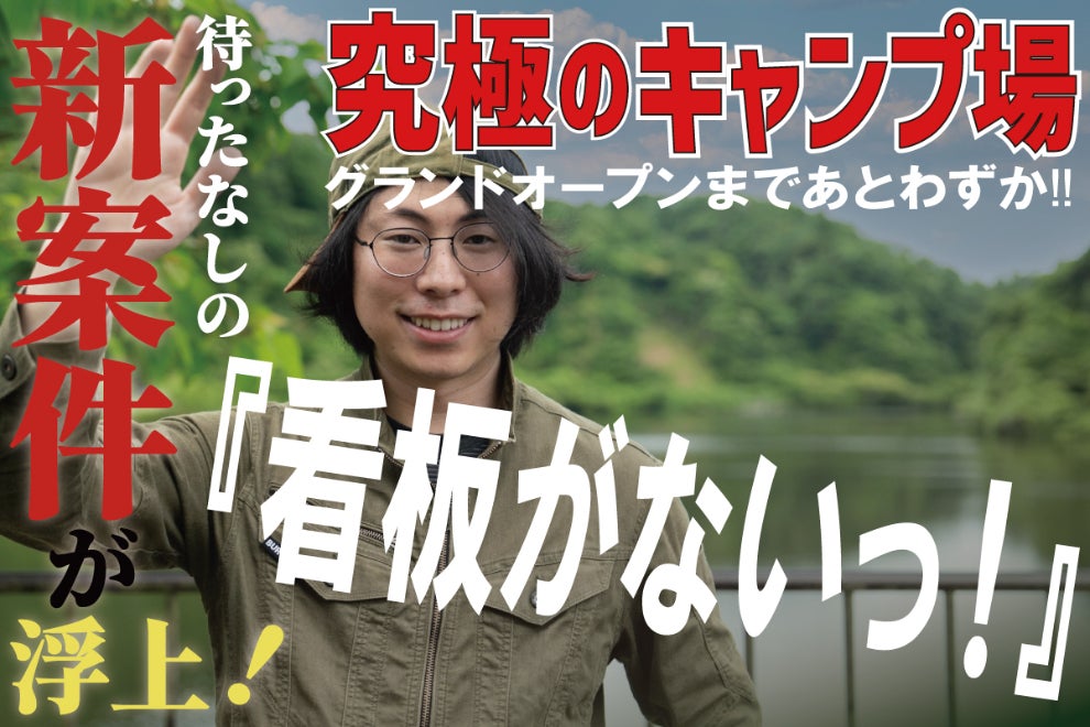 1番目のメイン画像