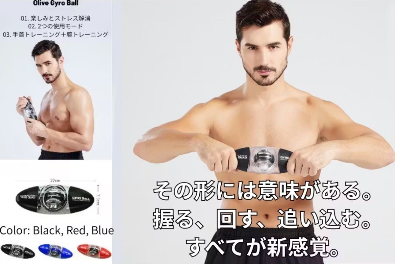 5番目のメイン画像