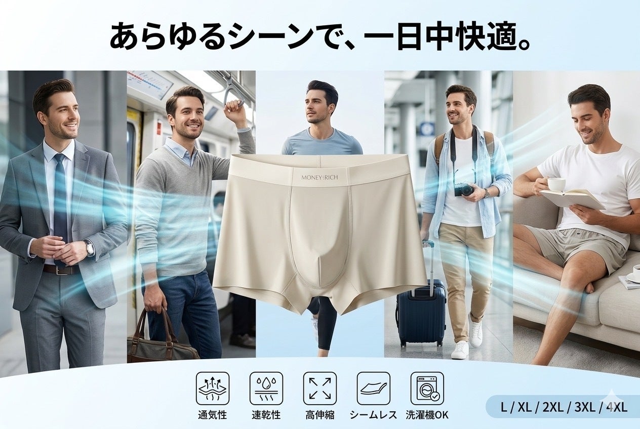 5番目のメイン画像
