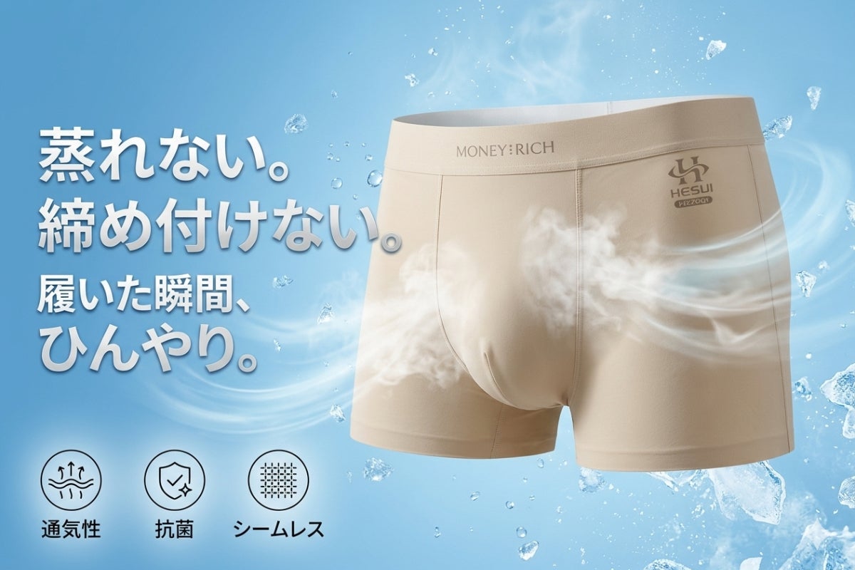 1番目のメイン画像
