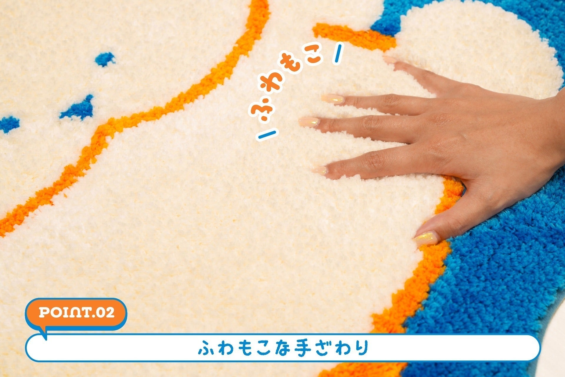 3番目のメイン画像