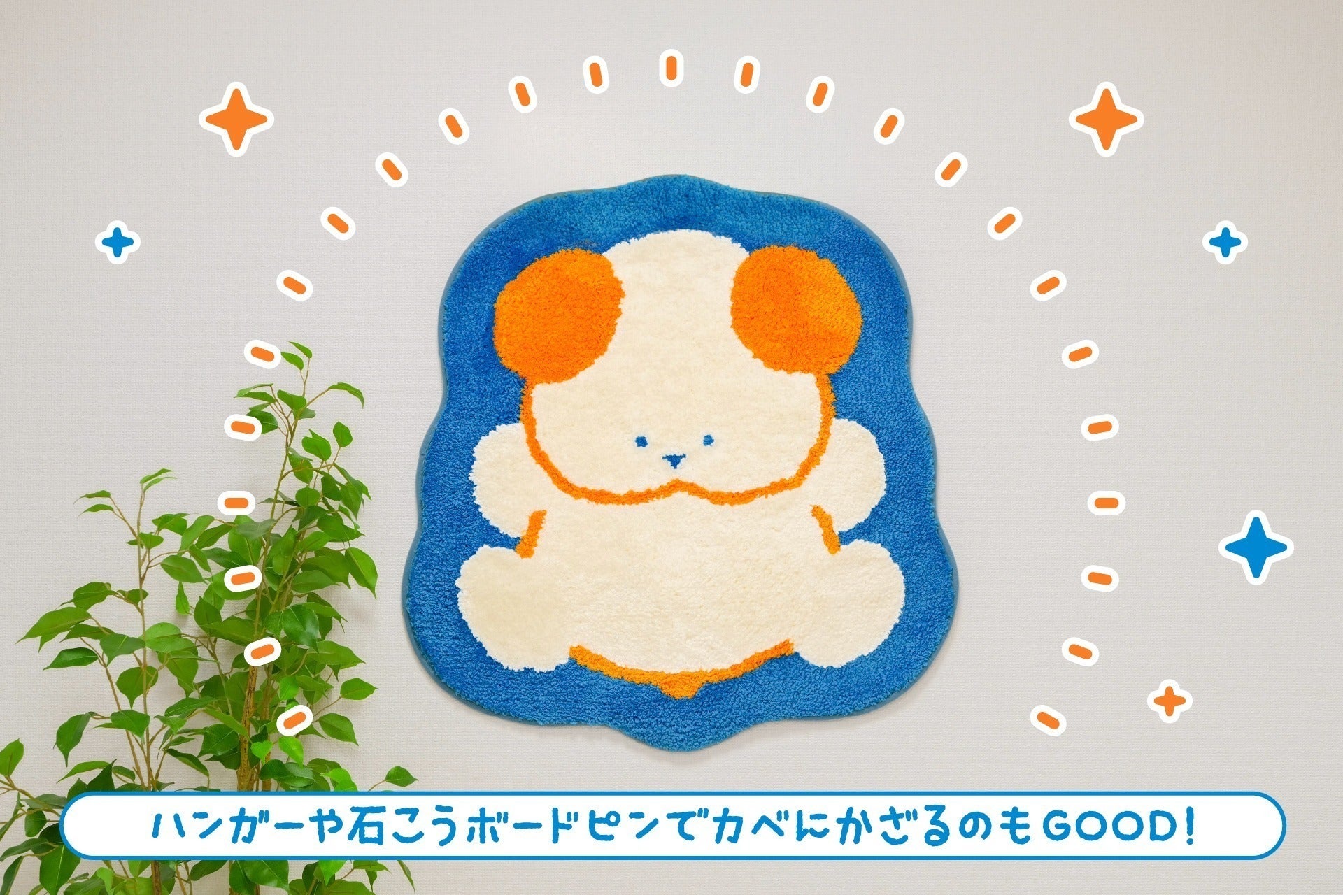 5番目のメイン画像