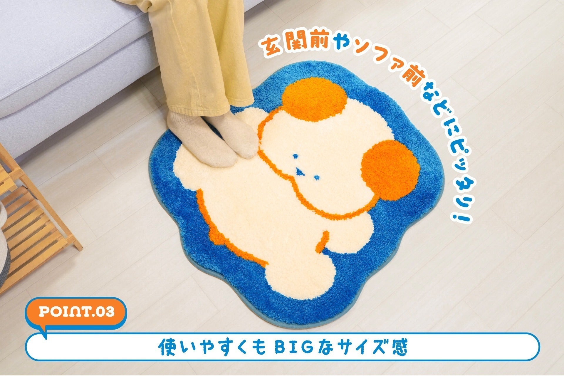 4番目のメイン画像