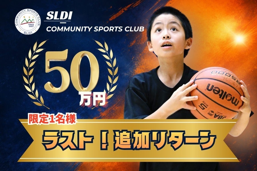 5番目のメイン画像
