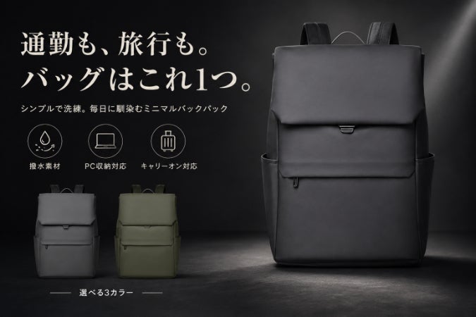 1番目のメイン画像