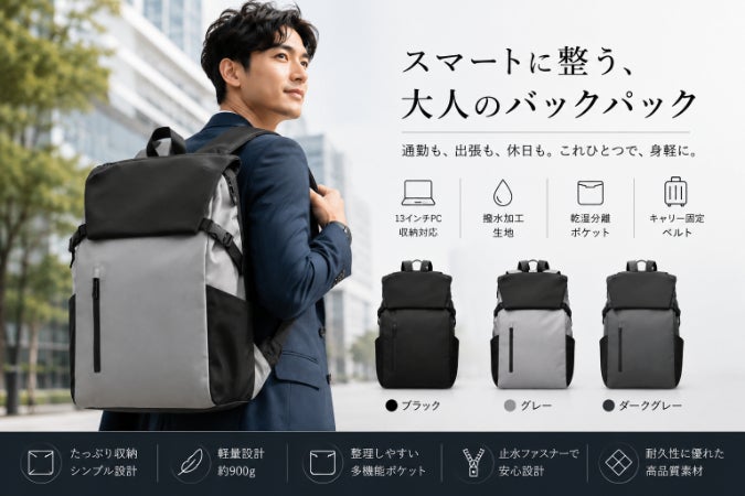 1番目のメイン画像