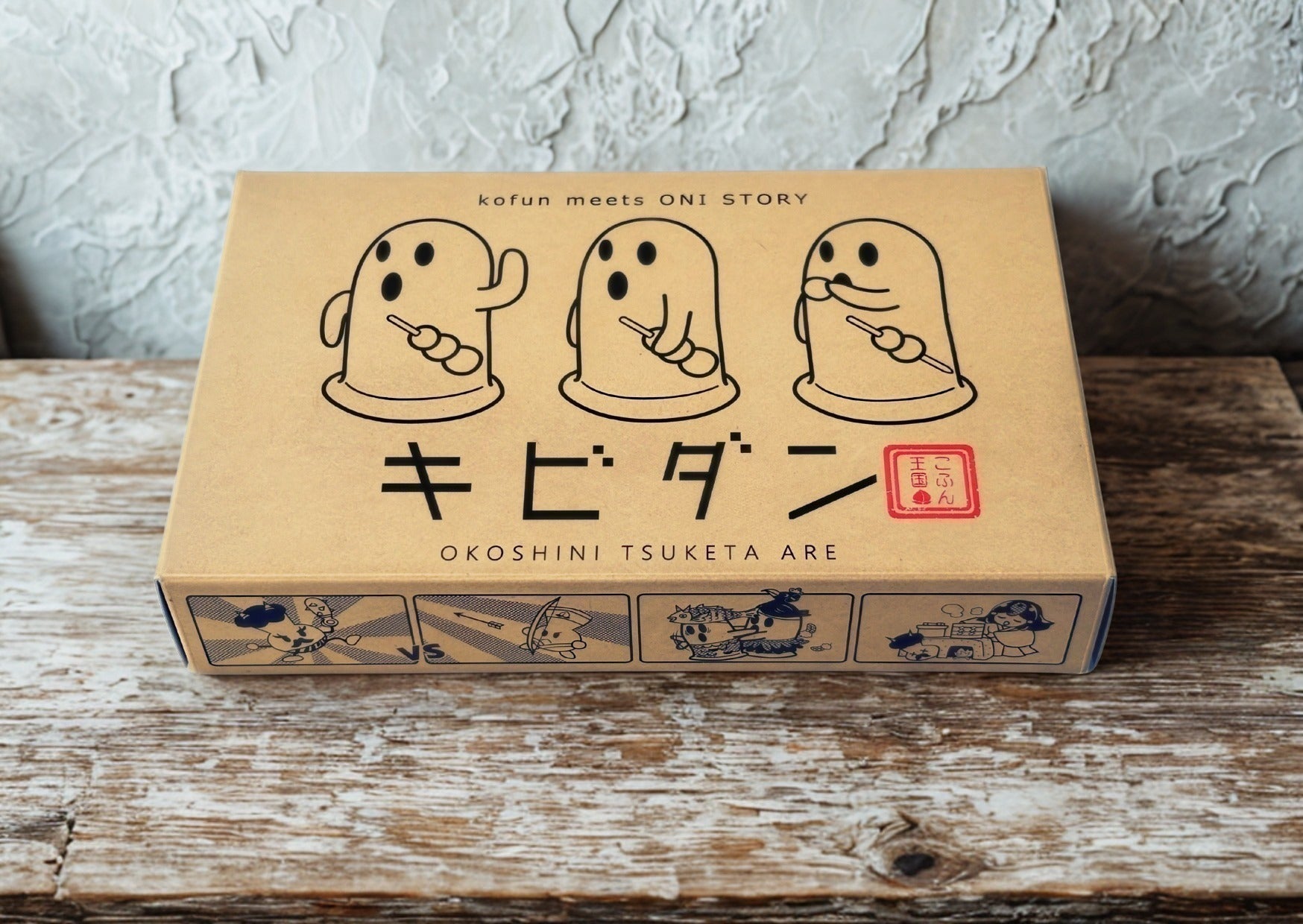 3番目のメイン画像