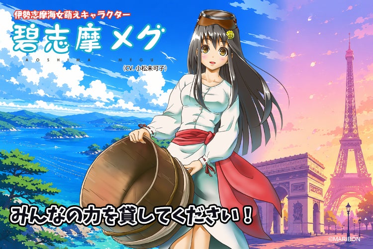 1番目のメイン画像