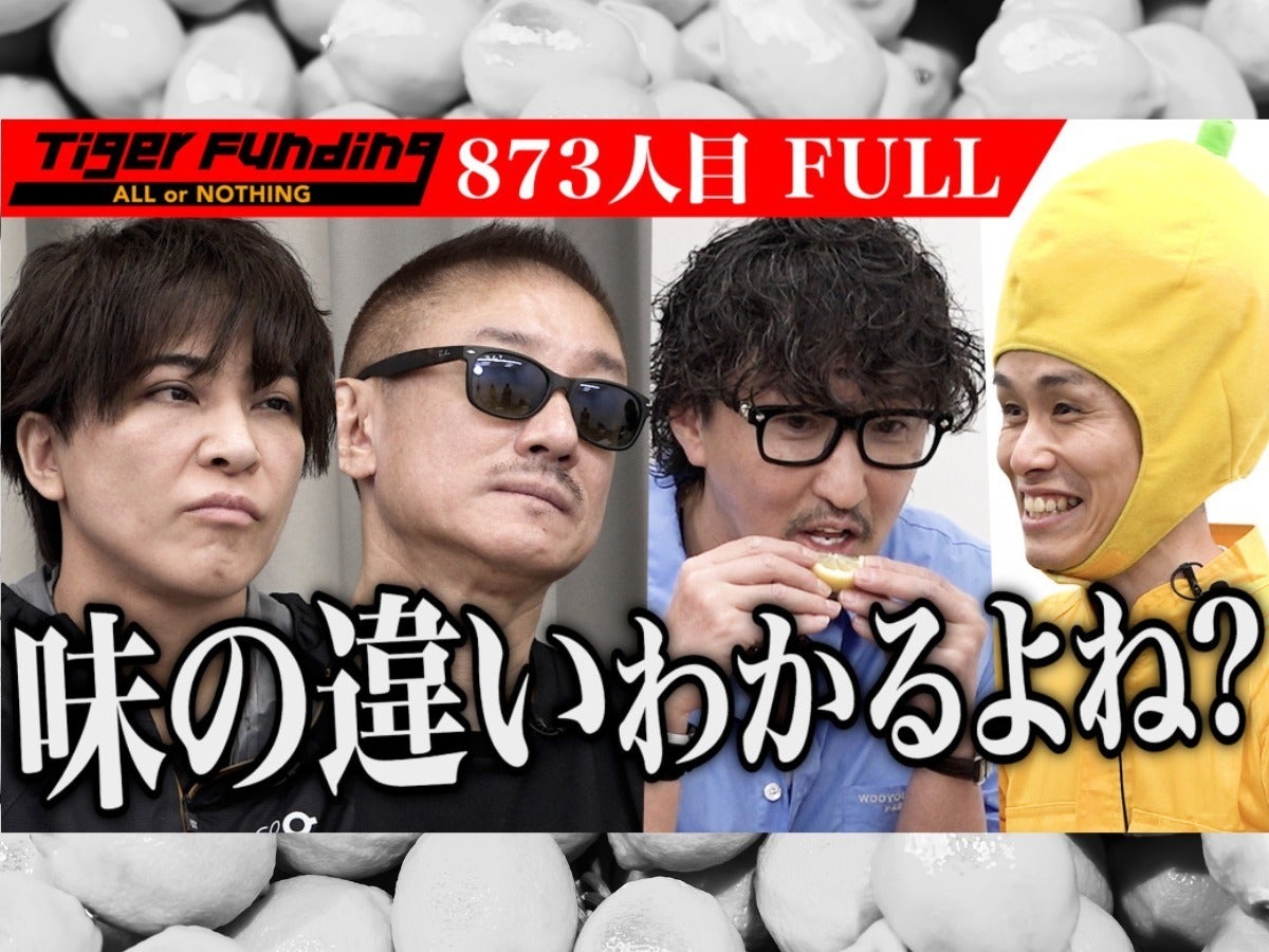 5番目のメイン画像