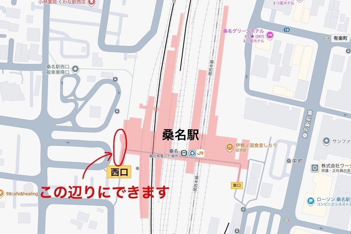 5番目のメイン画像