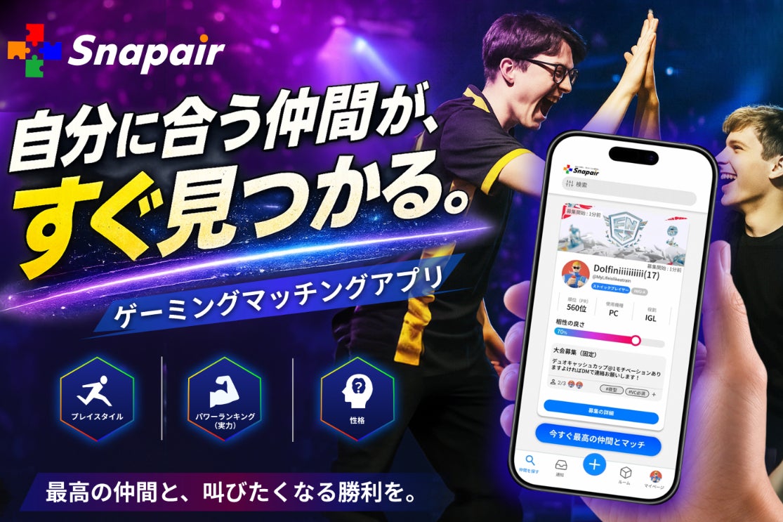 1番目のメイン画像