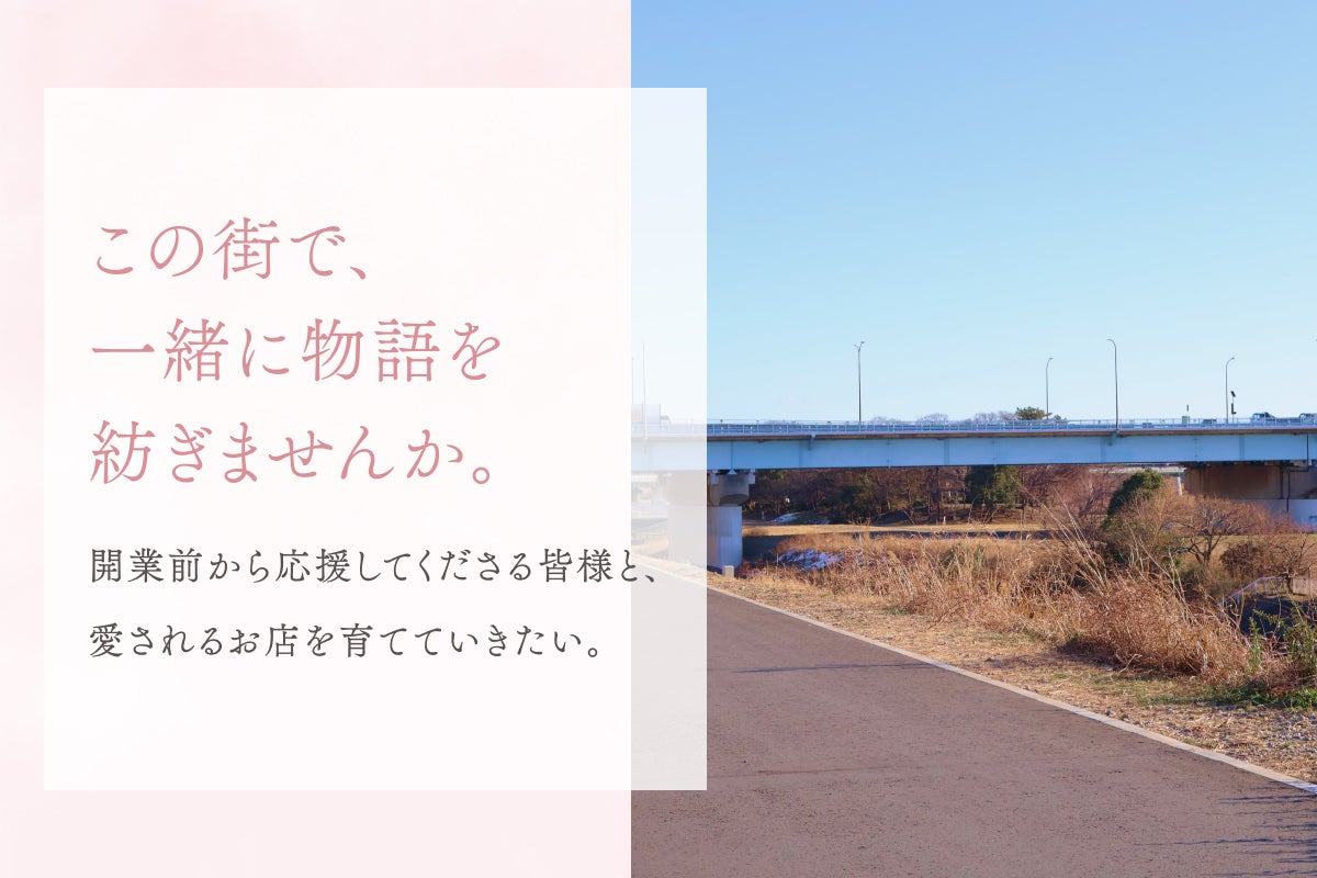 5番目のメイン画像