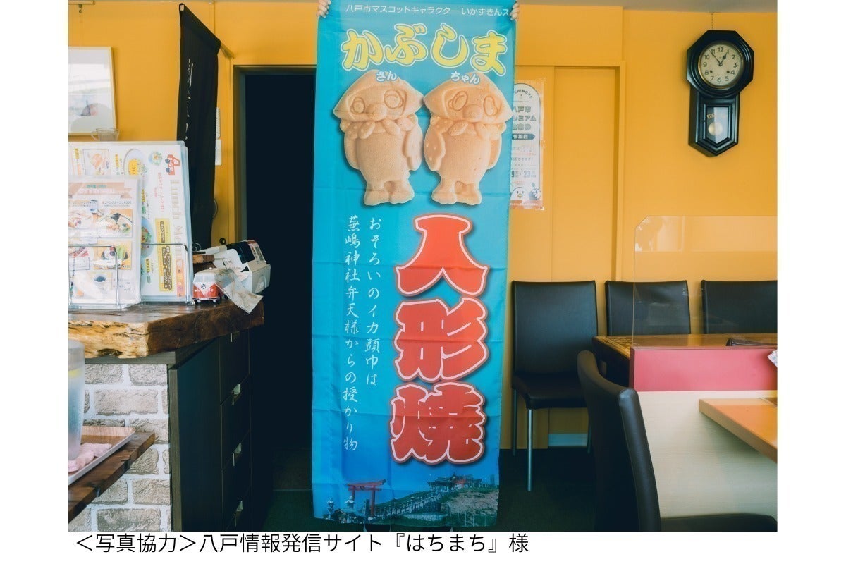 3番目のメイン画像