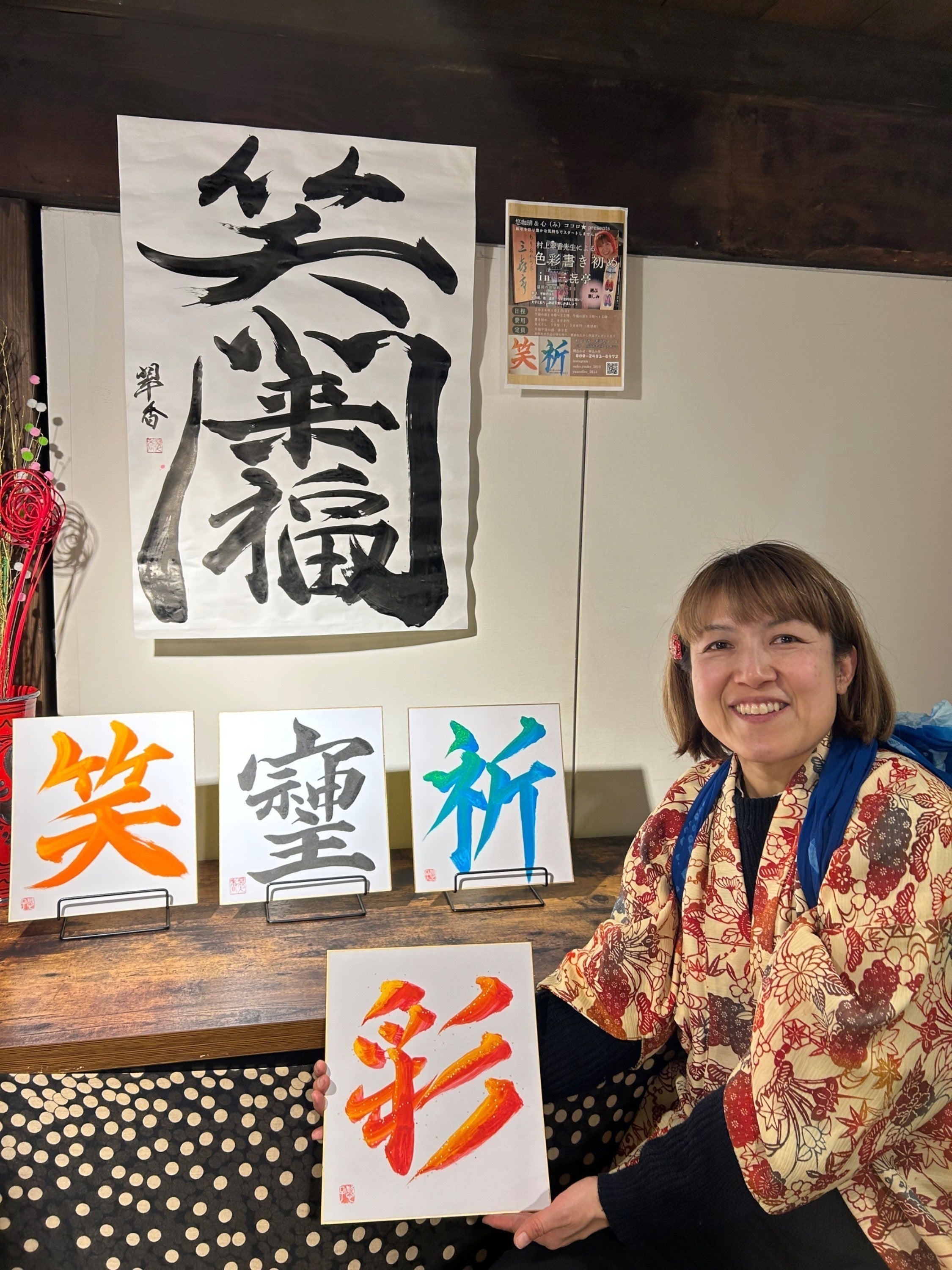 5番目のメイン画像