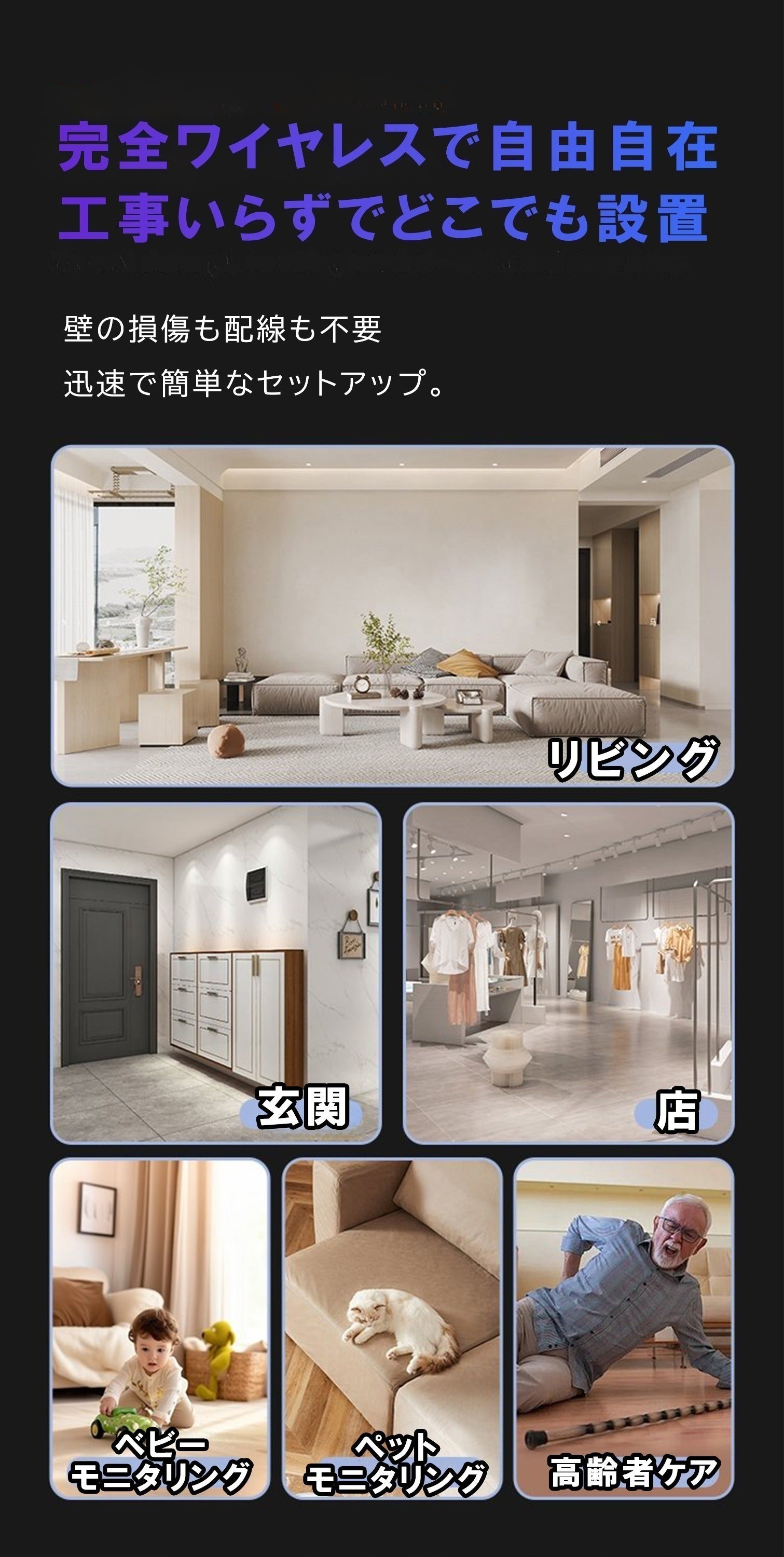 4番目のメイン画像