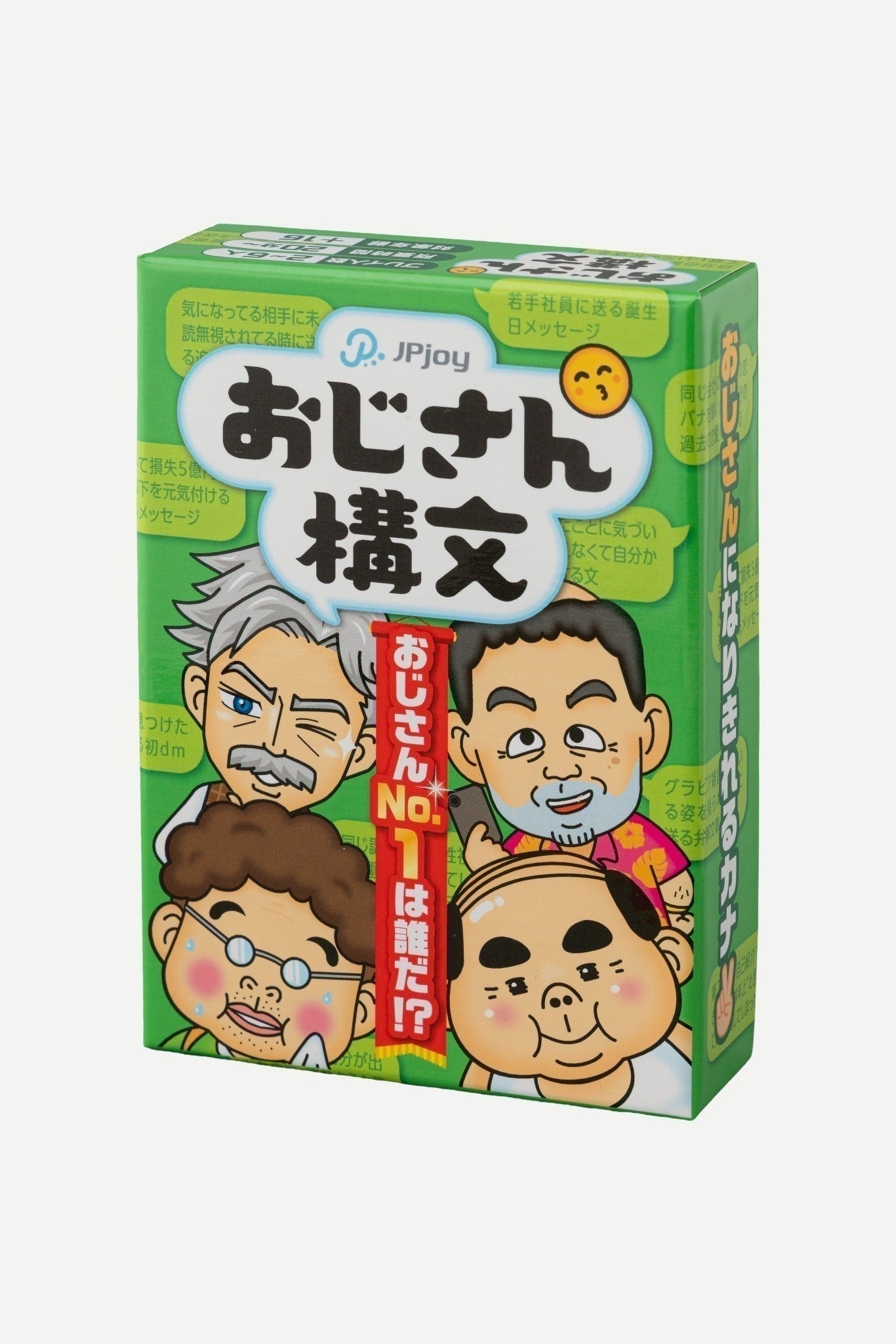 5番目のメイン画像