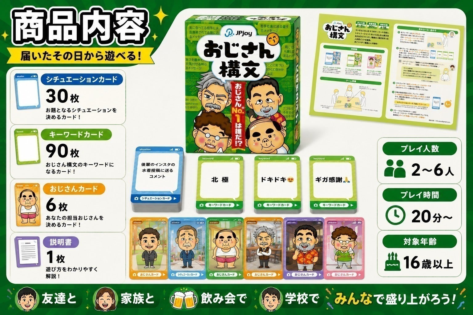 4番目のメイン画像
