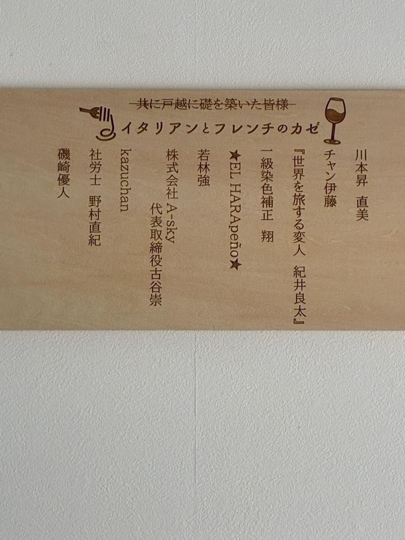 5番目のメイン画像