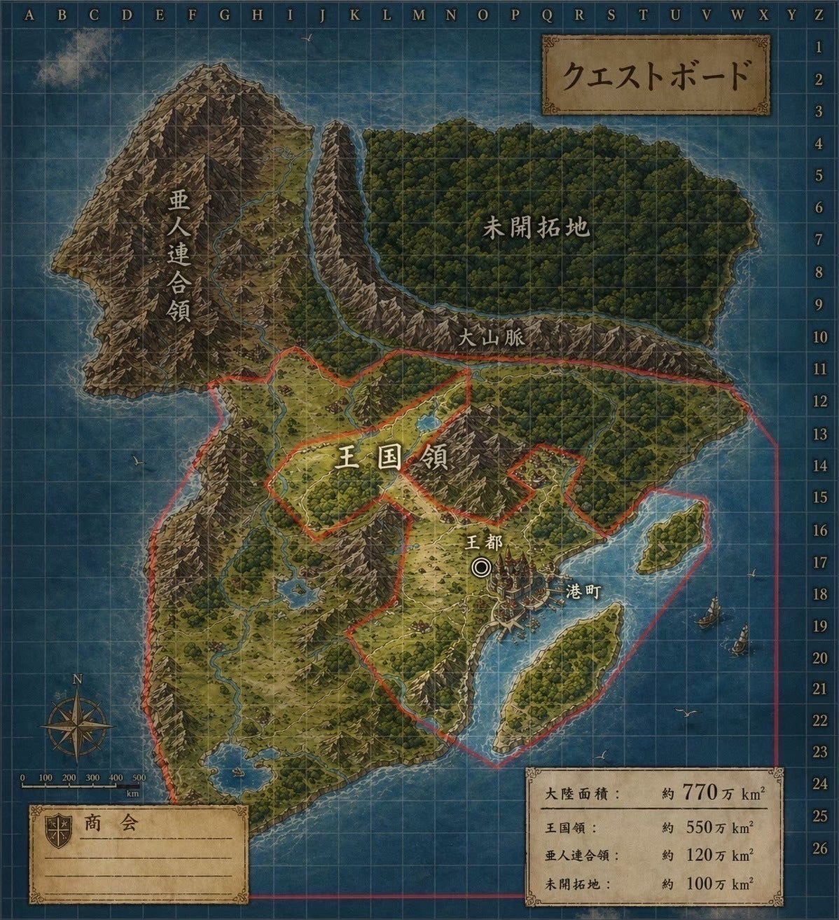 5番目のメイン画像