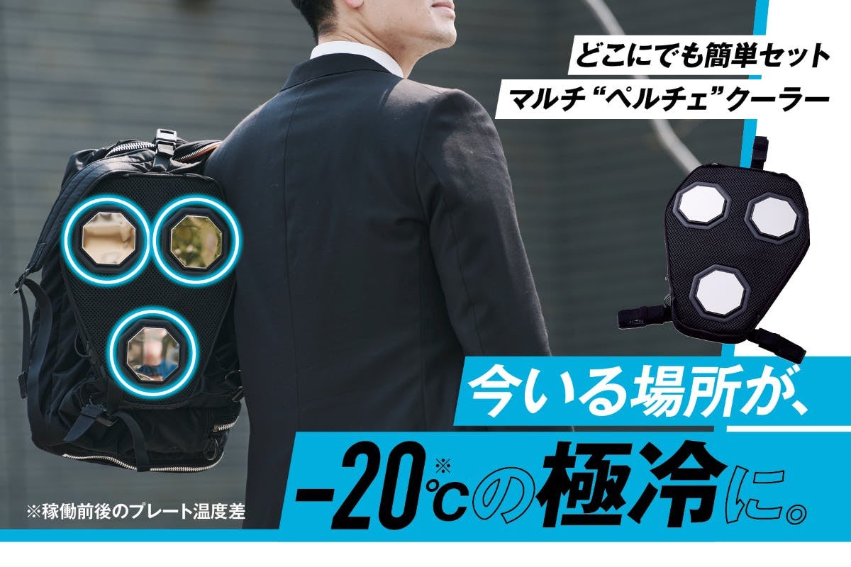 1番目のメイン画像