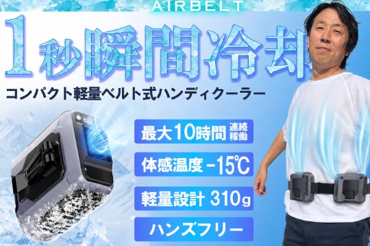 1番目のメイン画像