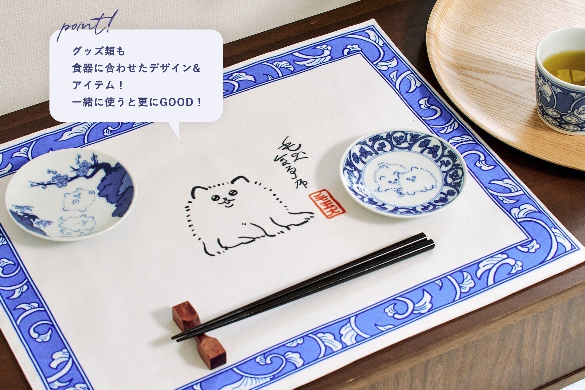 3番目のメイン画像