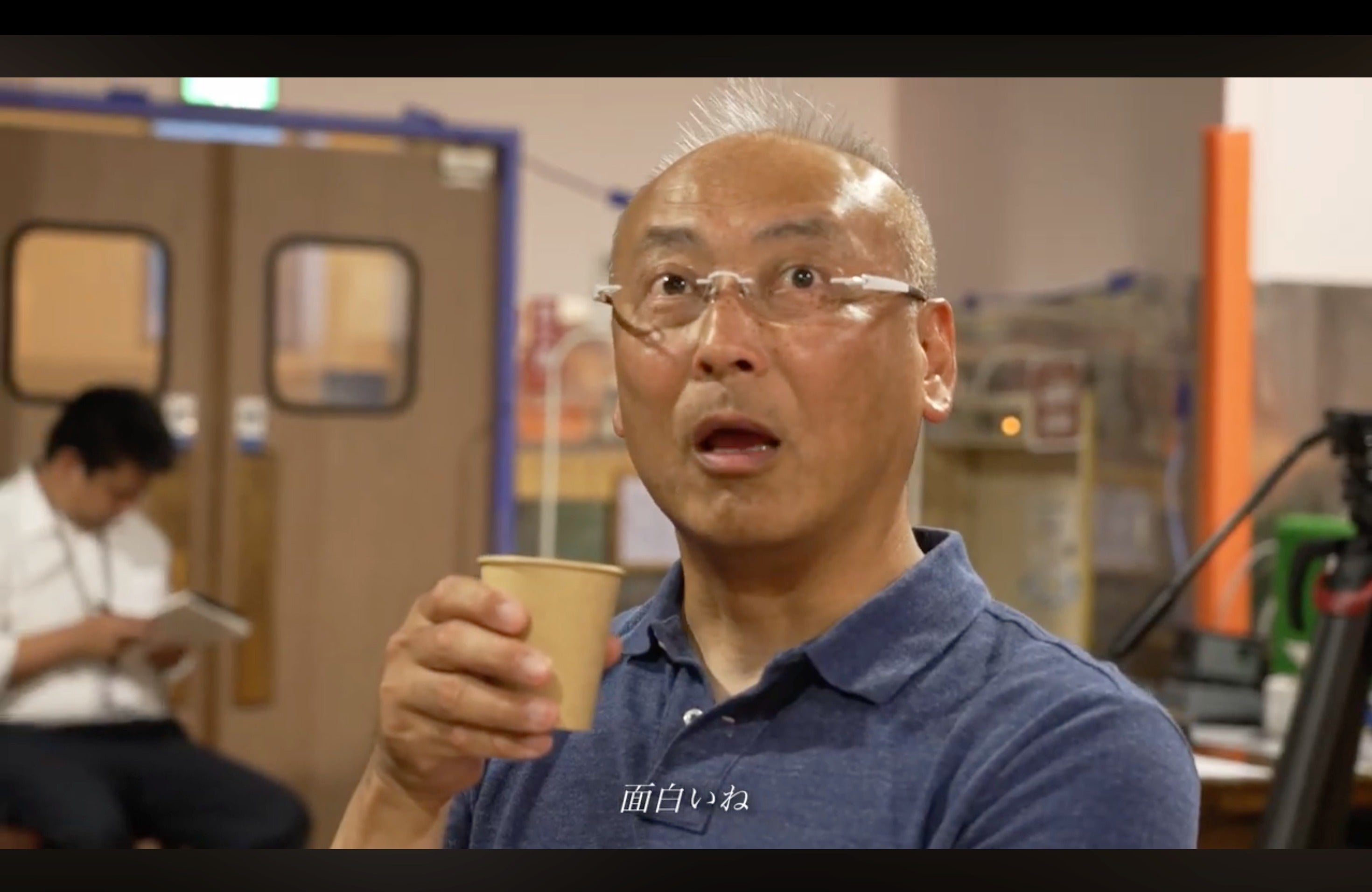 2番目のメイン画像