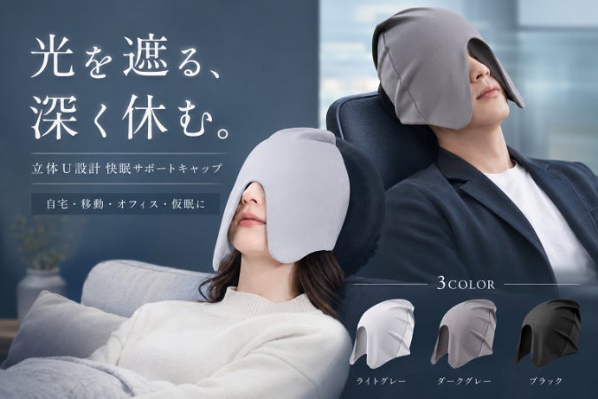 1番目のメイン画像