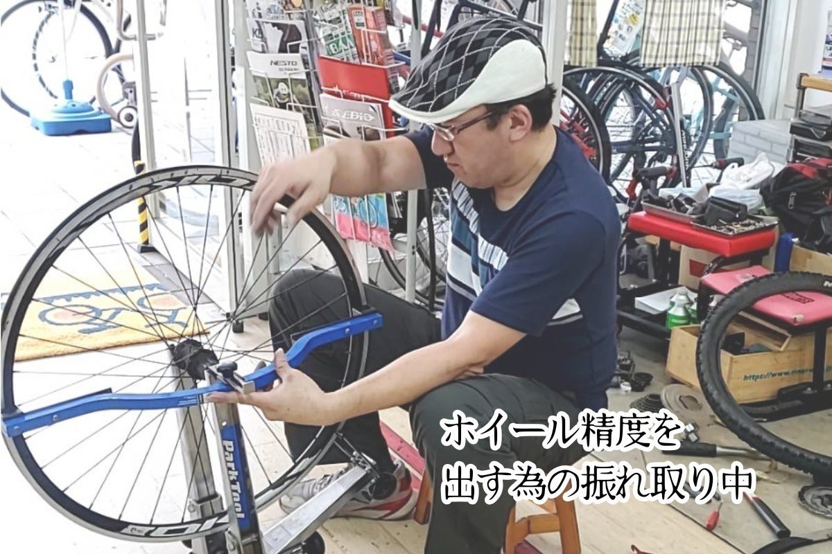 3番目のメイン画像