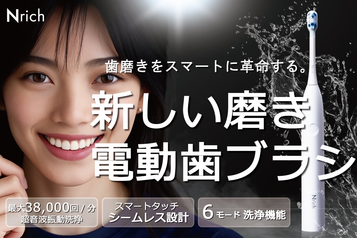1番目のメイン画像