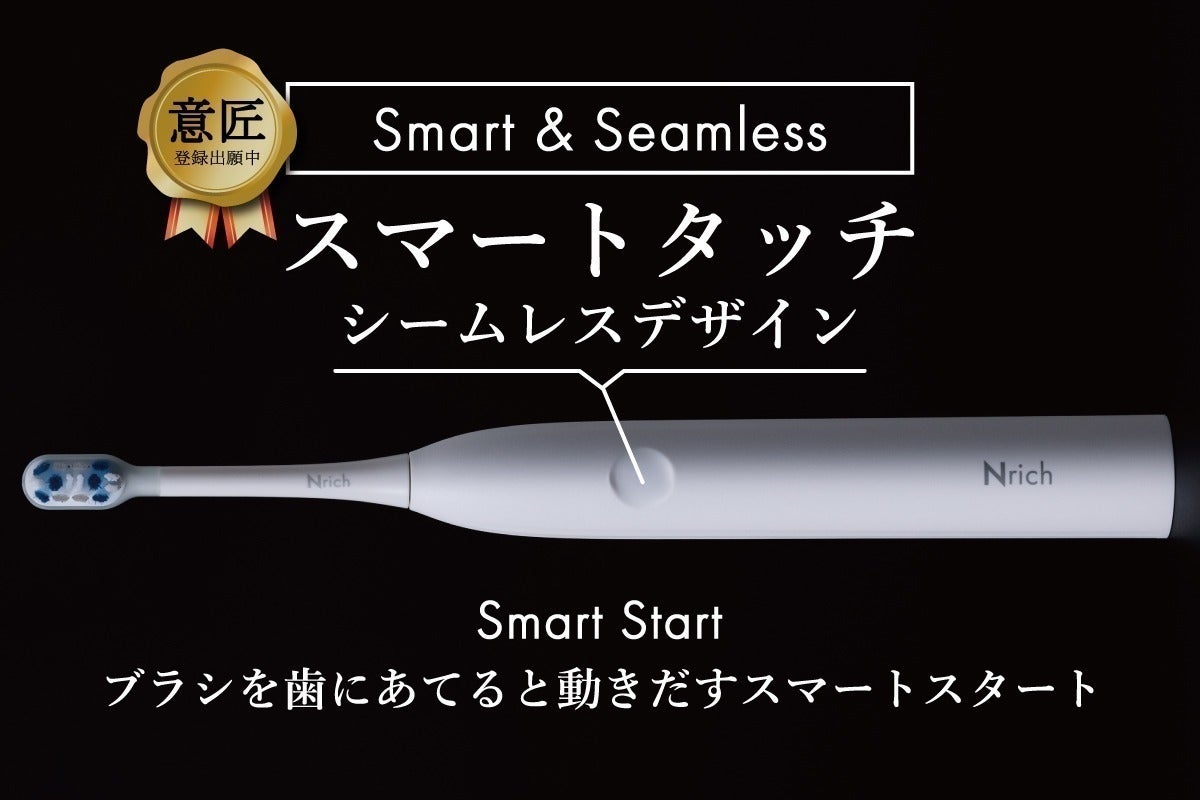 5番目のメイン画像