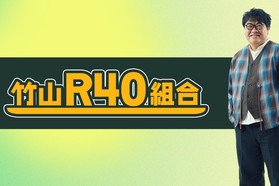 1ae2d420-400c-4675-ba82-