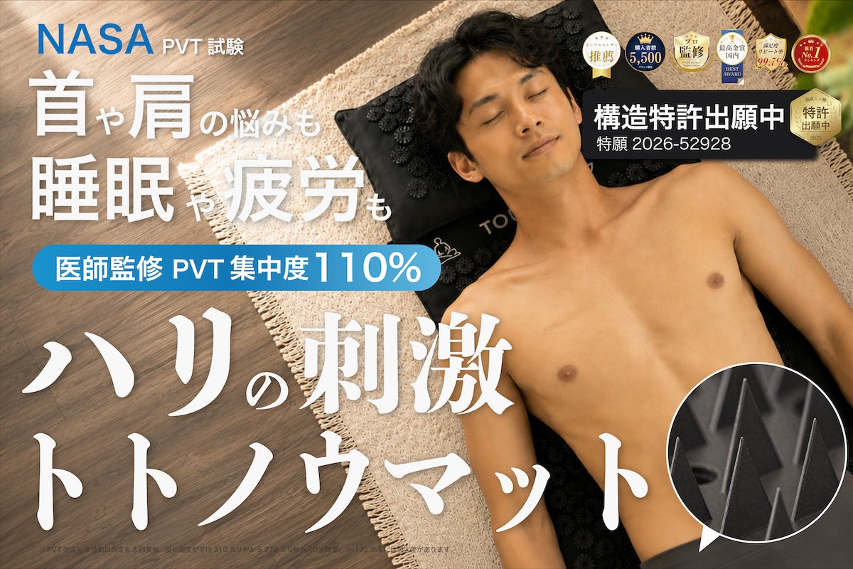1番目のメイン画像