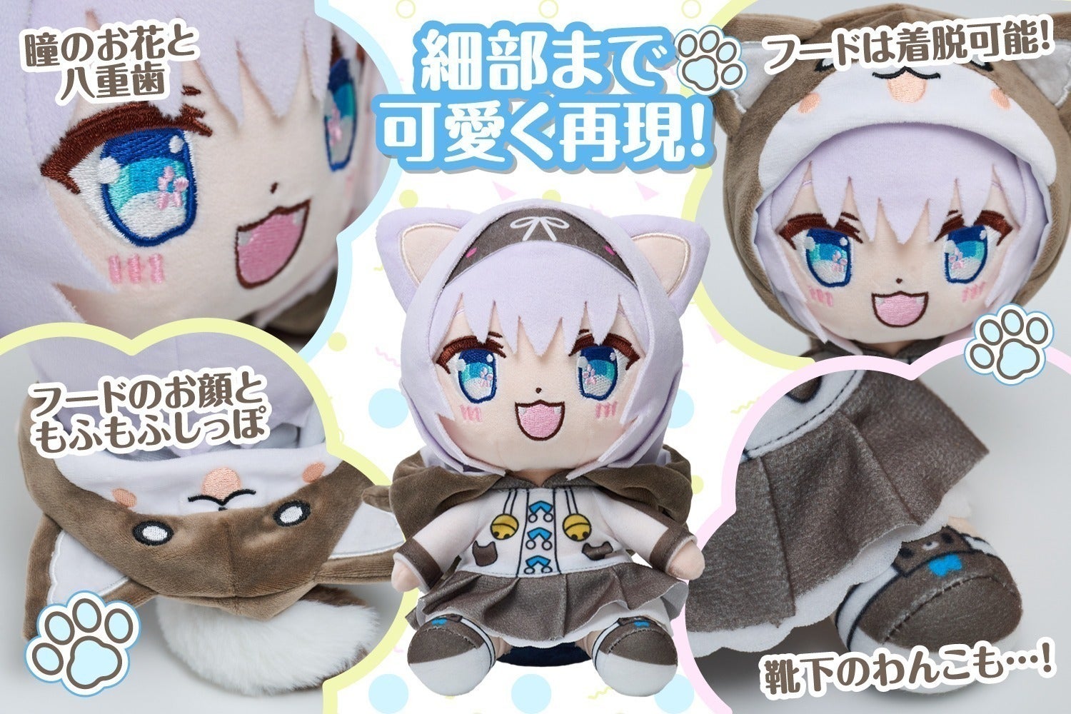 2番目のメイン画像