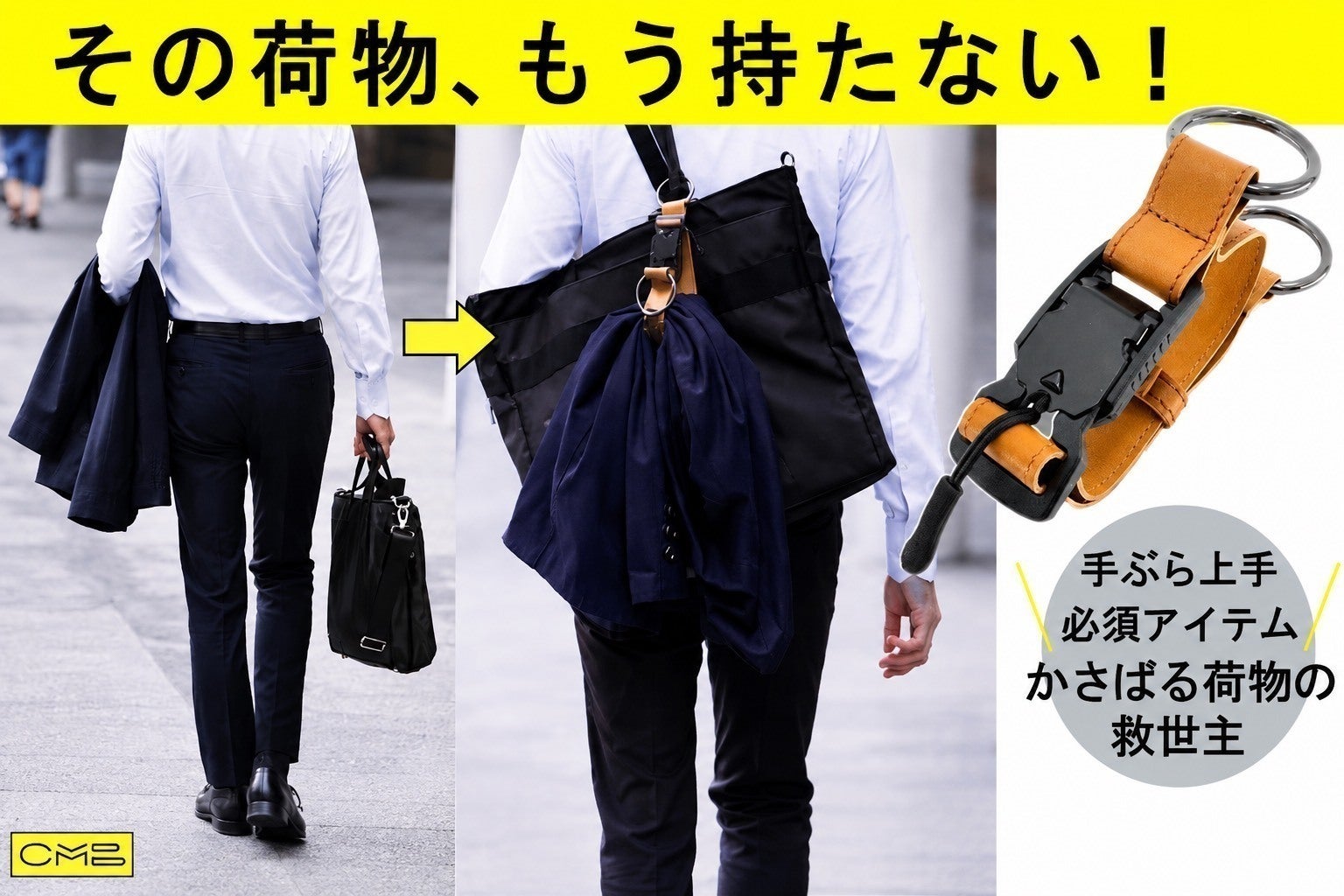 1番目のメイン画像