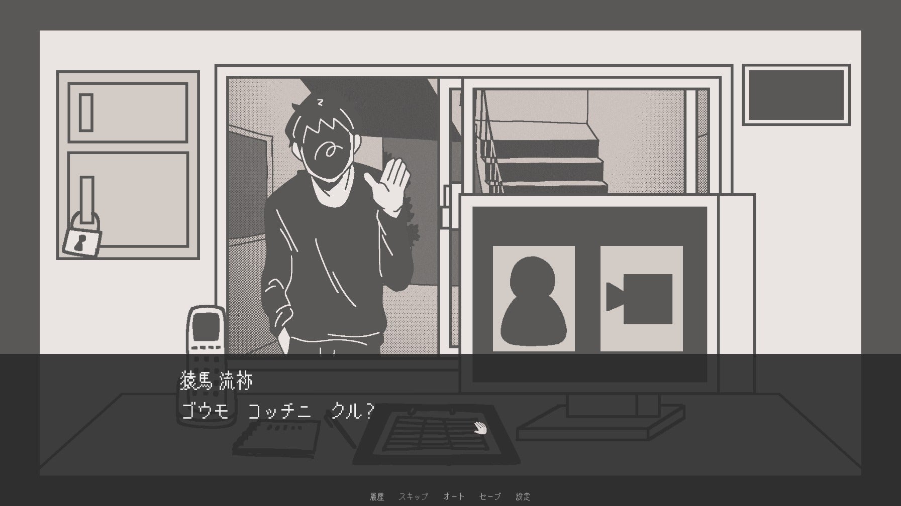 3番目のメイン画像